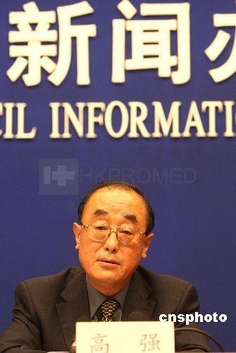 衛生部:政府投入嚴重不足把醫患推向利益對立面