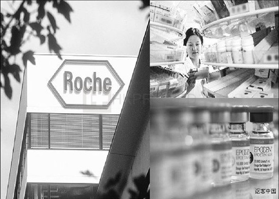 跨國醫(yī)藥巨頭:夢想能否變成現(xiàn)實?